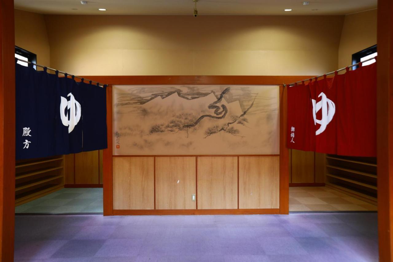Tateshina Park Hotel 茅野 外观 照片