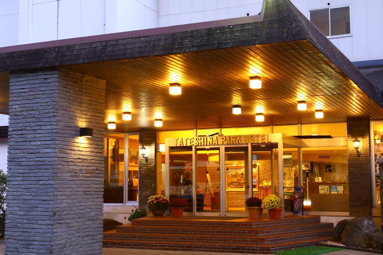 Tateshina Park Hotel 茅野 外观 照片